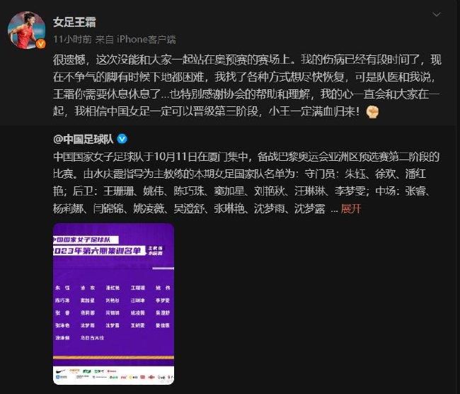 出品方博纳影业集团斥资数千万，邀请国内顶尖乘务训练设备制造商，打造1:1还原空客A319飞机的模拟机，逼真效果被众主创直赞;真实